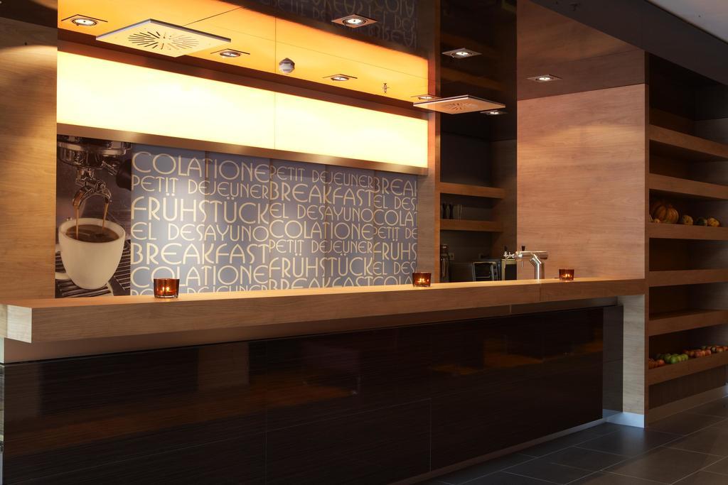 Hotel Intercityhotel Mannheim